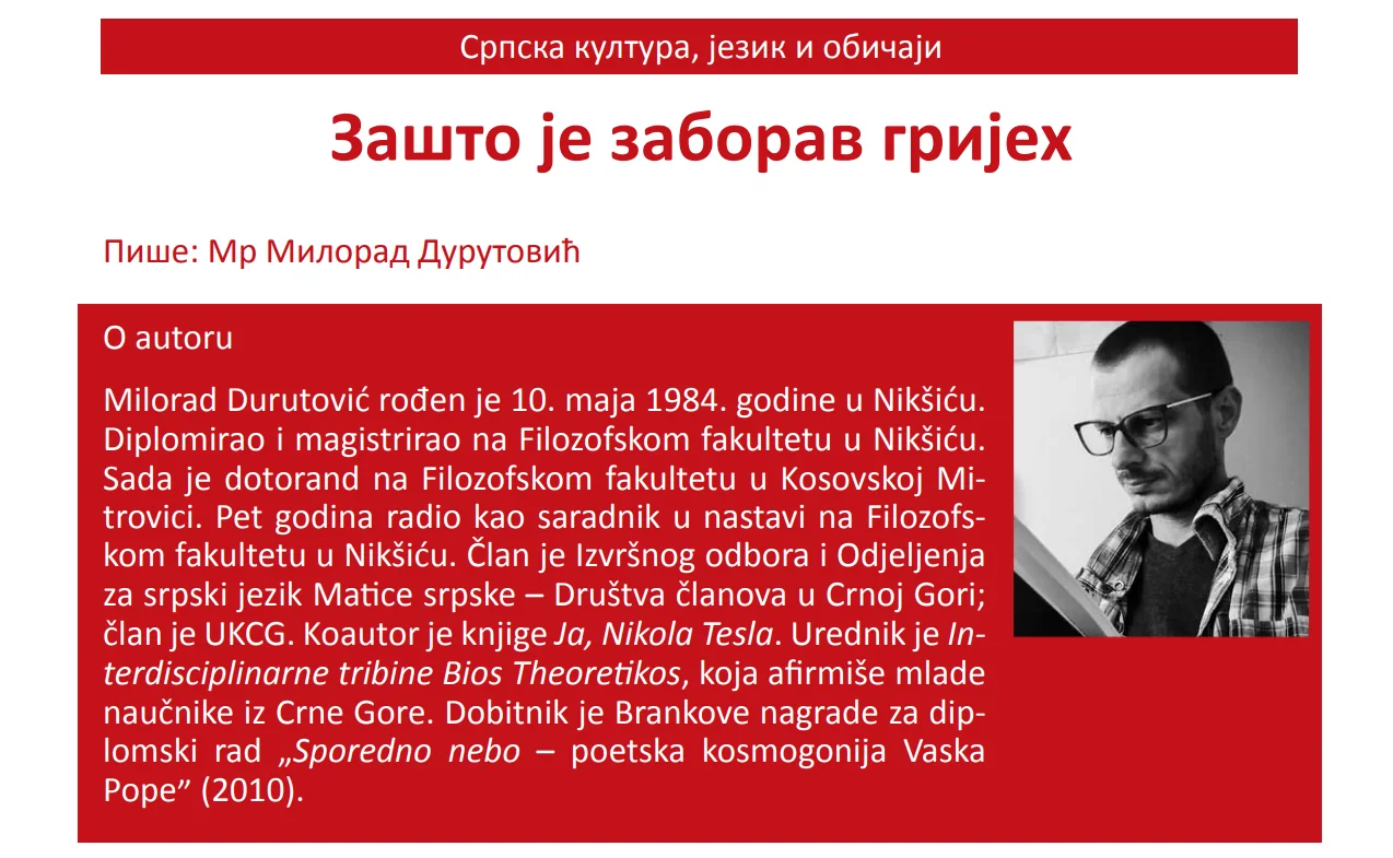 Slika 20 iz originalnog dokumenta, sekcija: Kulturna scena i baština Crne Gore