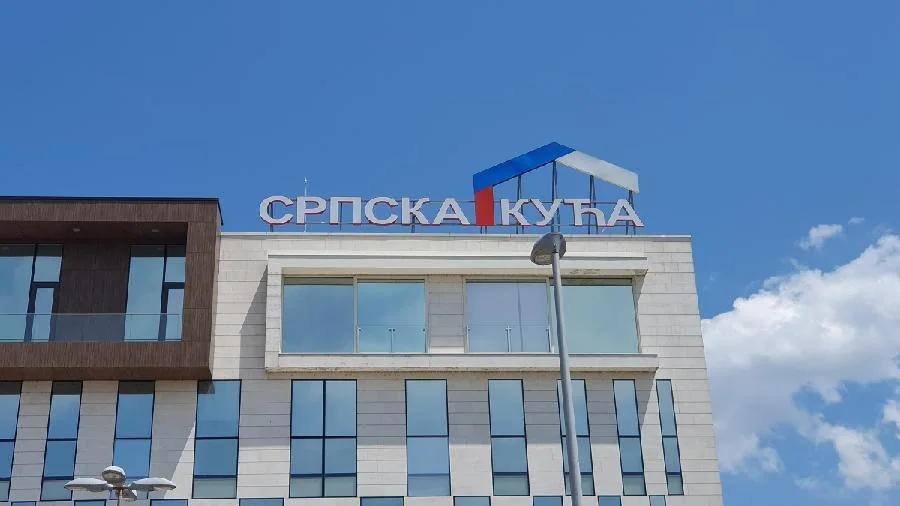 Slika 29 iz originalnog dokumenta, sekcija: Identitet i međukulturni dijalog